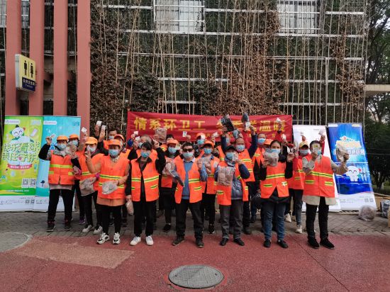 微信图片_20221212103323.jpg
