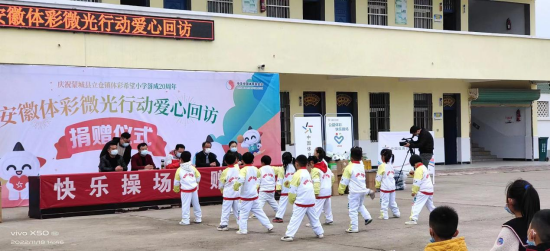 图片 2.png