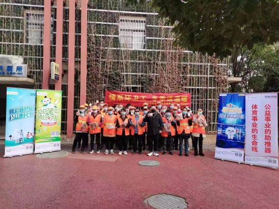 微信图片_20221212102431.jpg