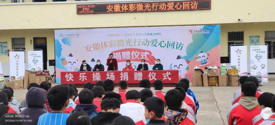 图片 3.png