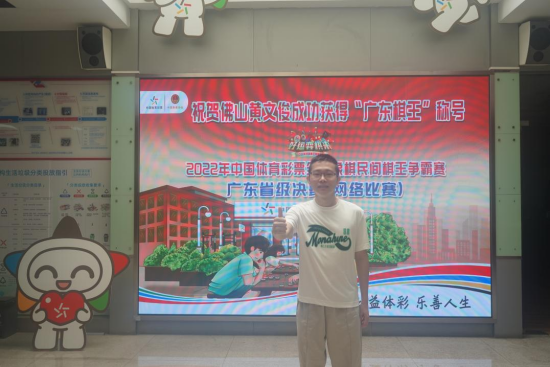 图片 3.png