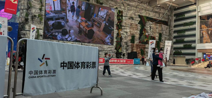 图片2