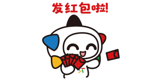 微信图片_20221231092519.png