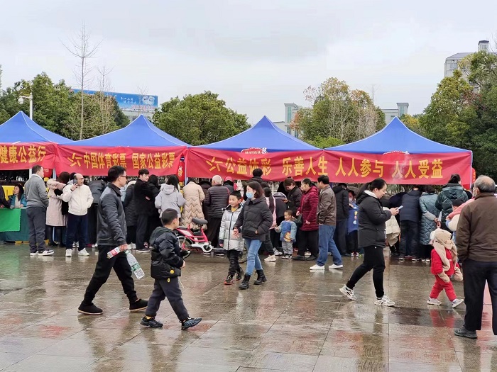 东安县县体彩品牌落地推广活动.jpg