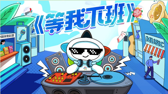 微信截图_20230331092253.png