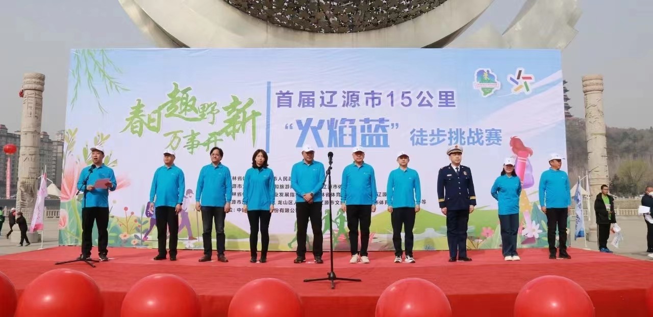 微信图片_20230418134720.jpg