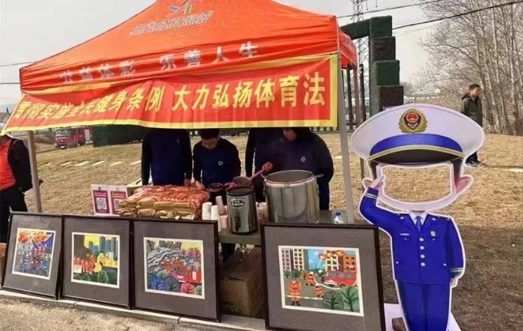 微信图片_20230418134726.jpg