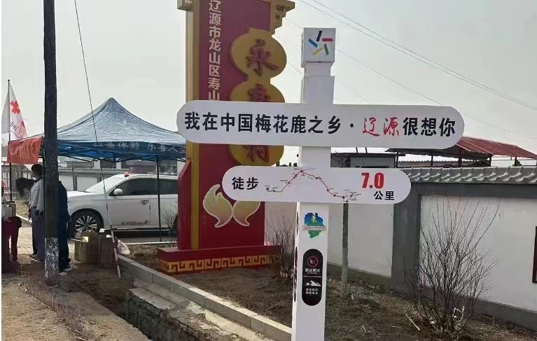 微信图片_20230418134732.jpg