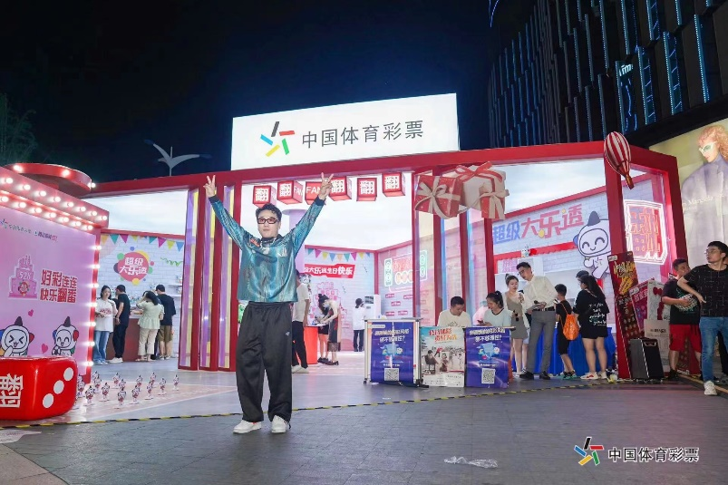 图片4.png
