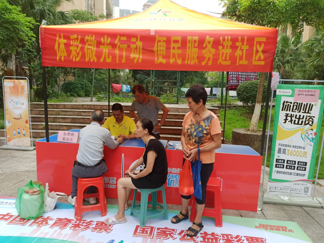 图片1.png