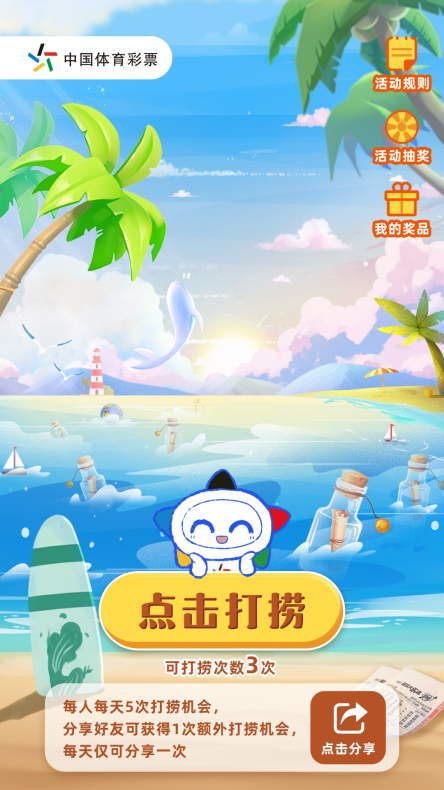图片 25