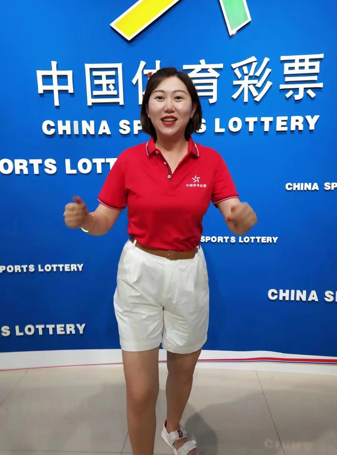 彭洋.jpg