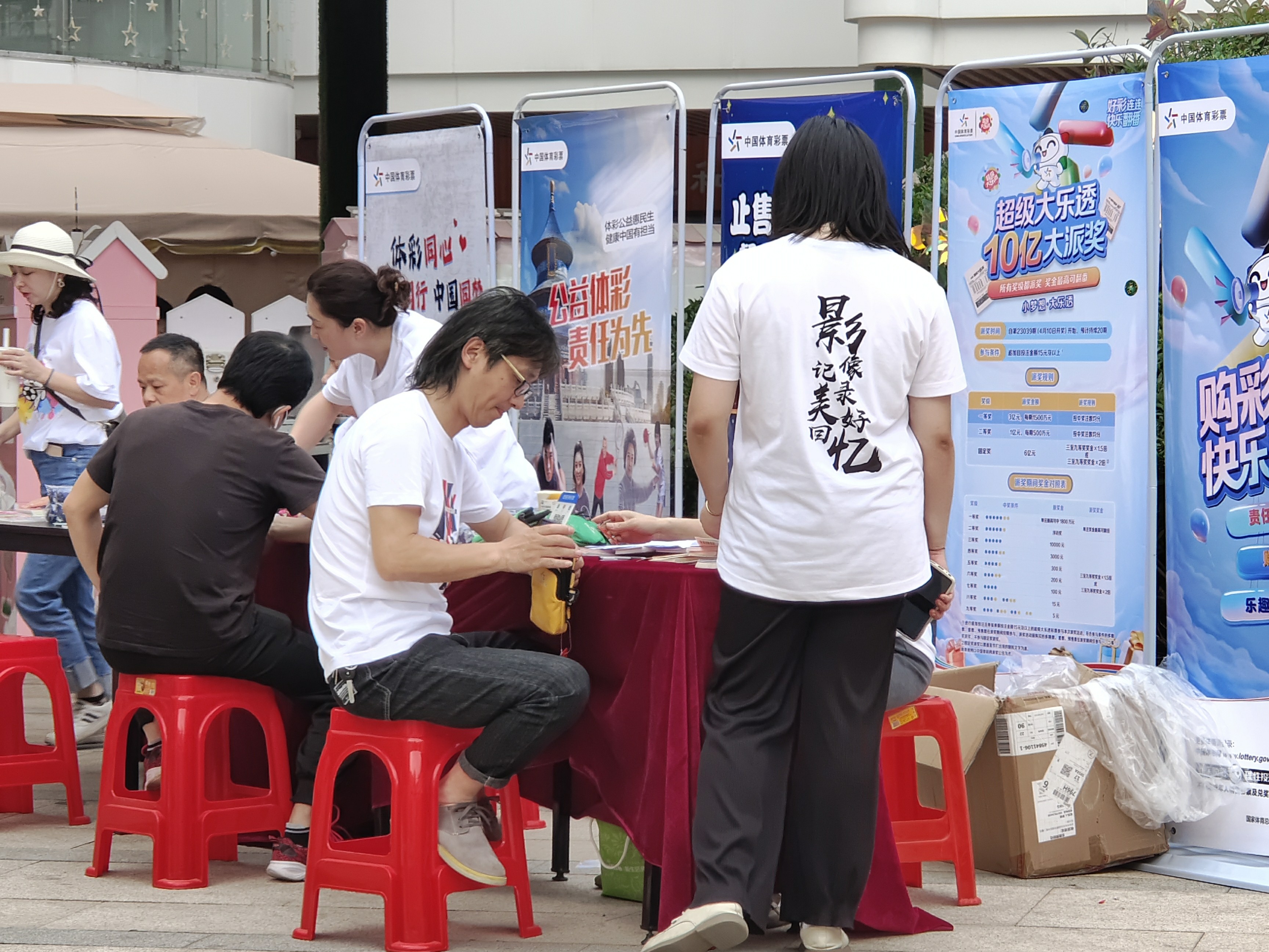 新建文件夹mmexport1682213071548_副本.jpg