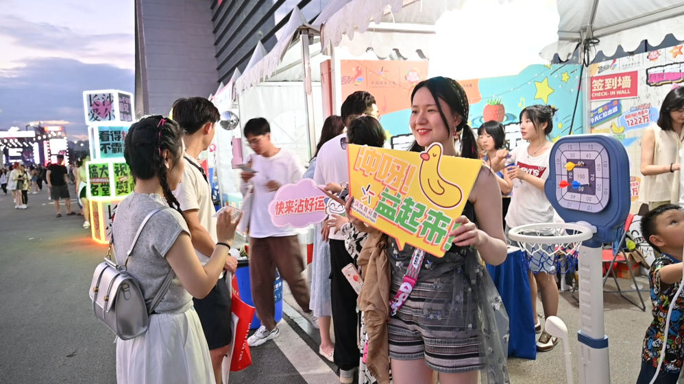 图片3.png