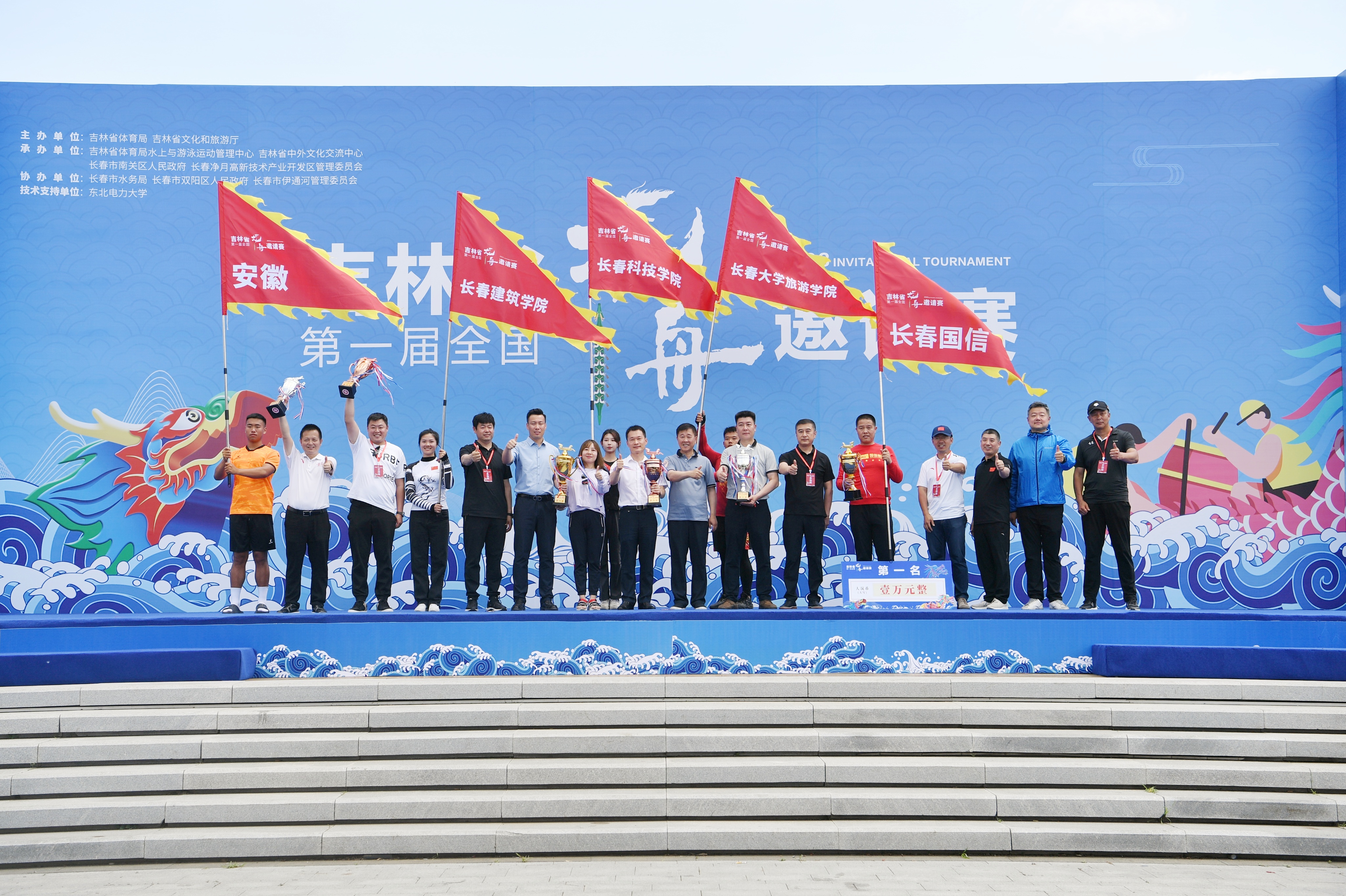 微信图片_202306261448093.jpg