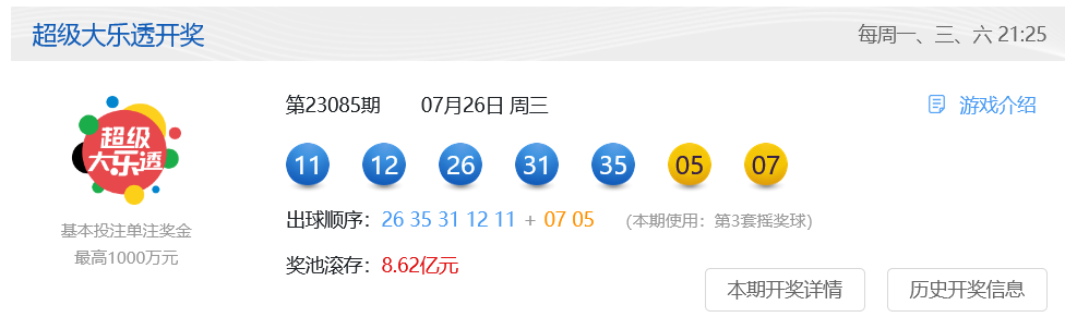 图片11.png