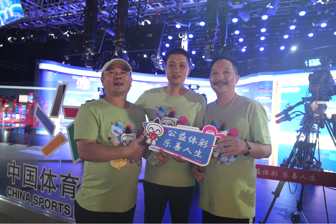 图片2.png