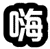 图片 6.png