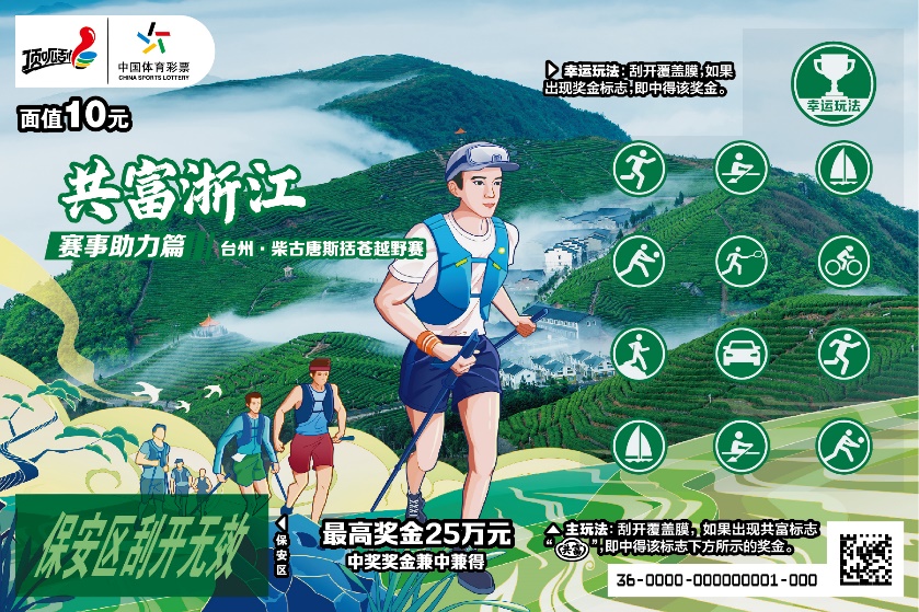 图片6.jpg