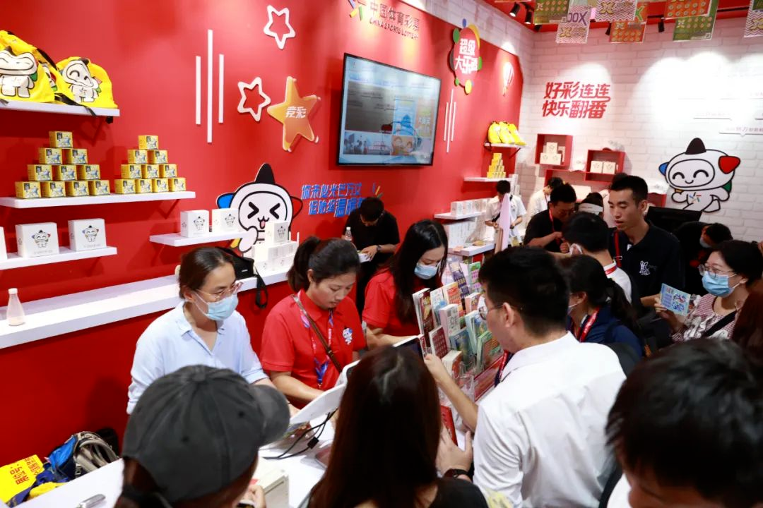 活动现场.png