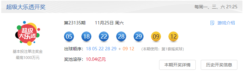 企业微信截图_17009214923618.png