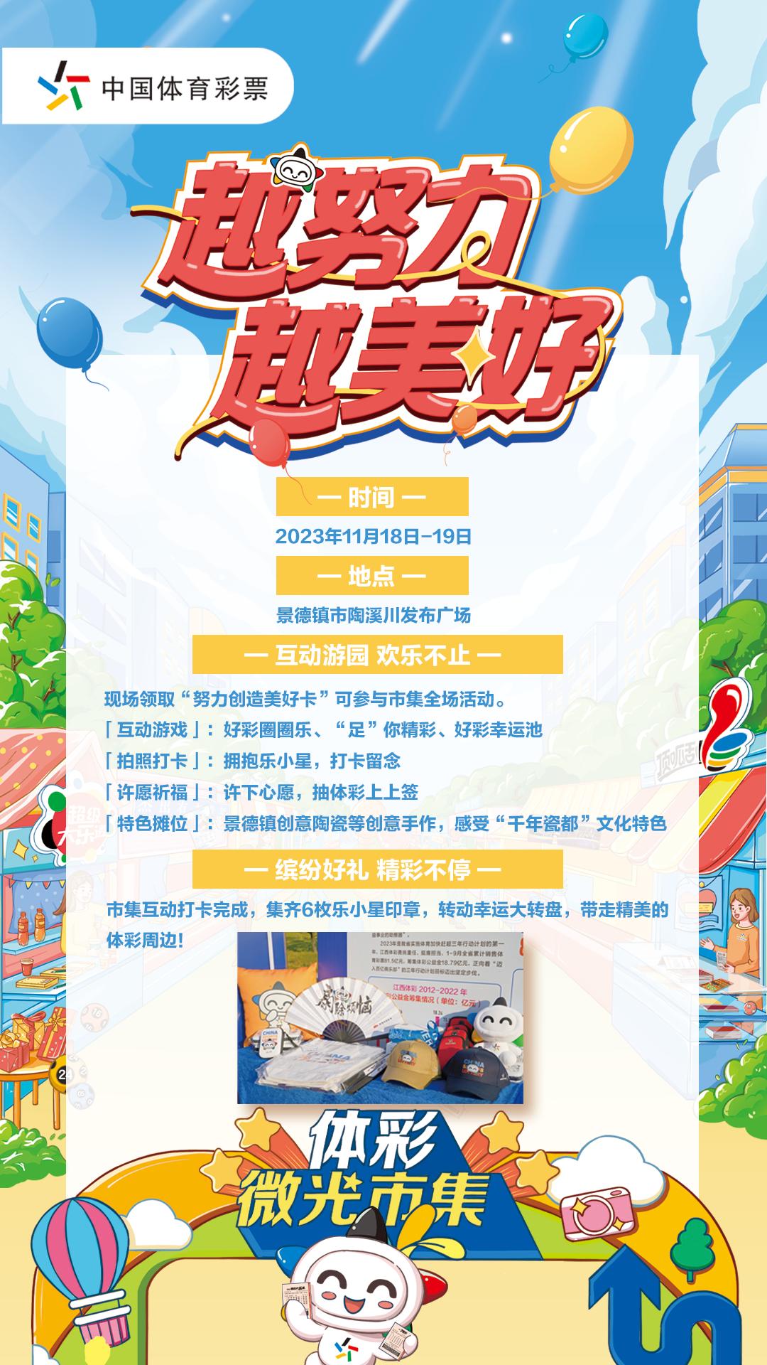 图片7.jpg