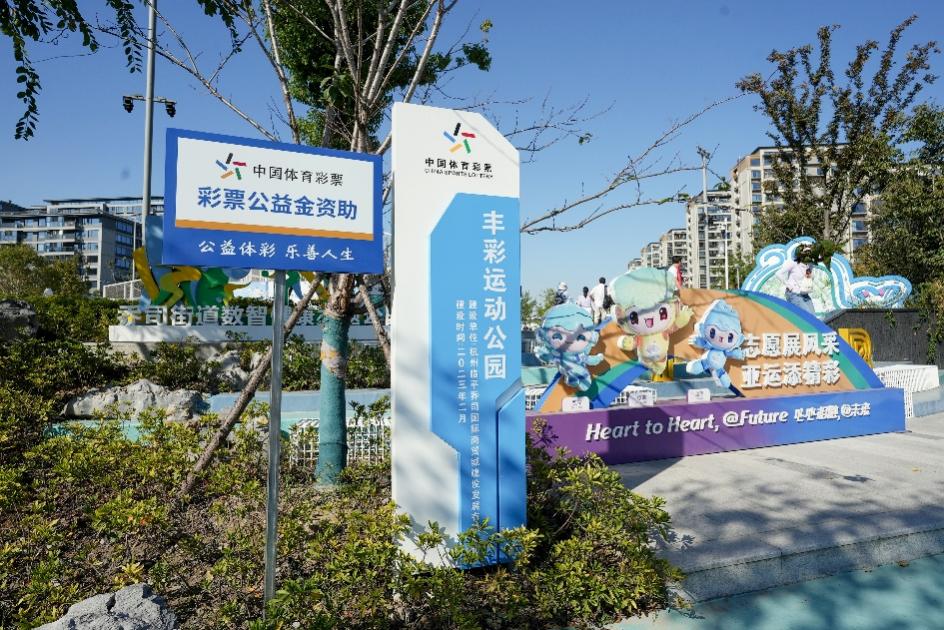 图片2.jpg