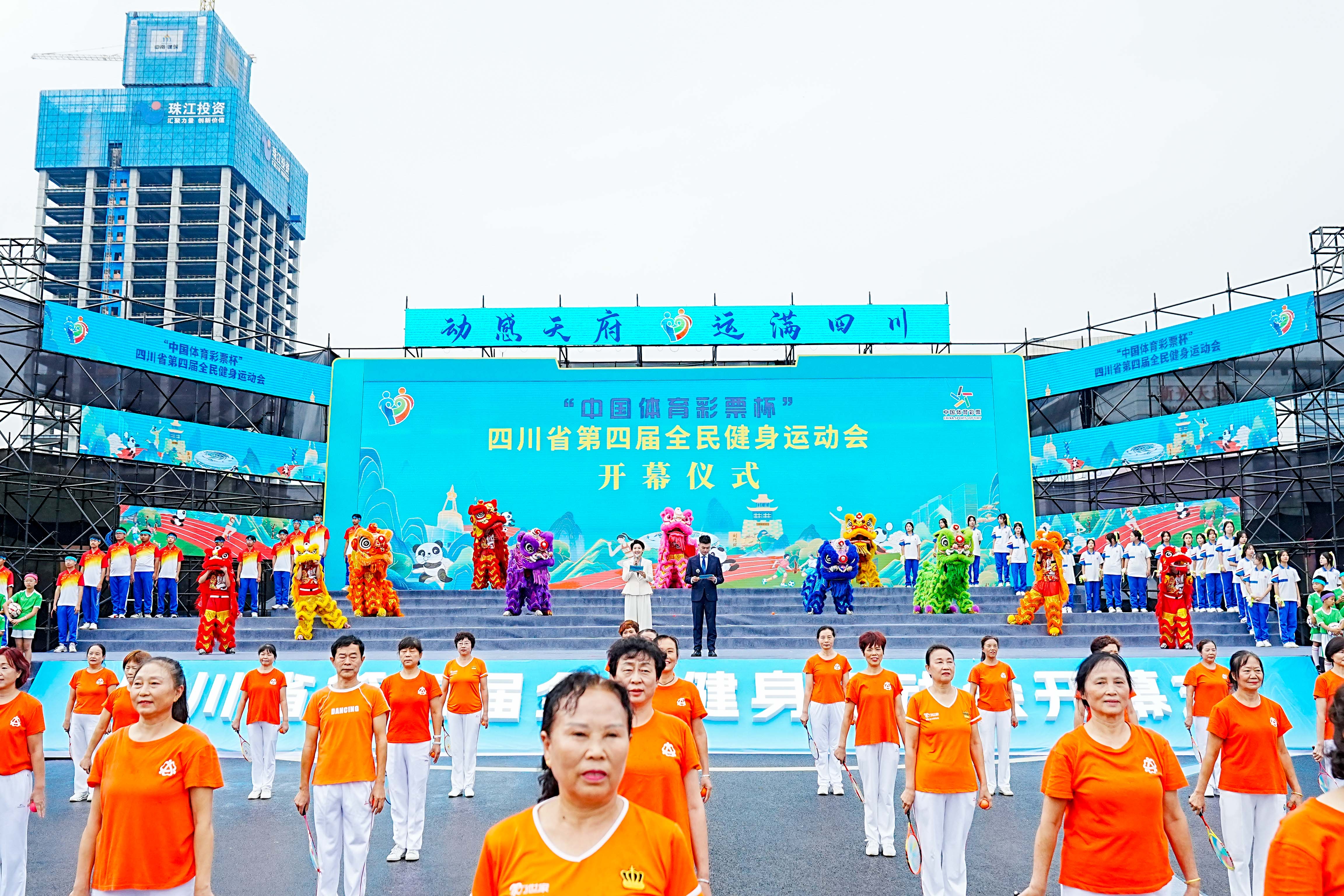 四川2.jpg