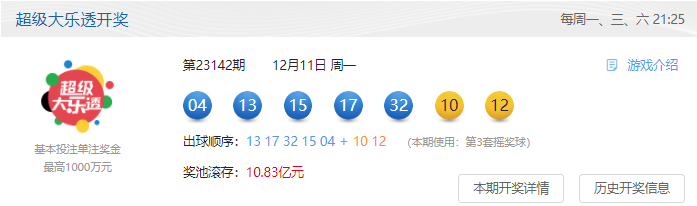 企业微信截图_17023041415748.png
