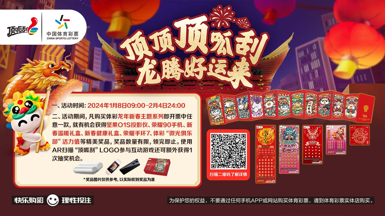 配图1.jpg