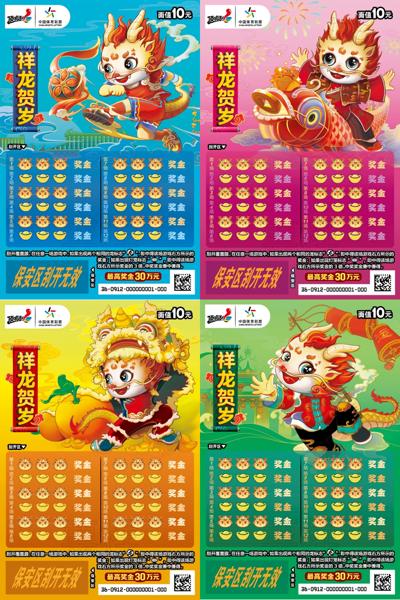 配图4.png