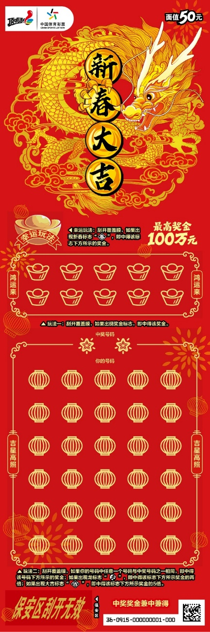 配图7.png