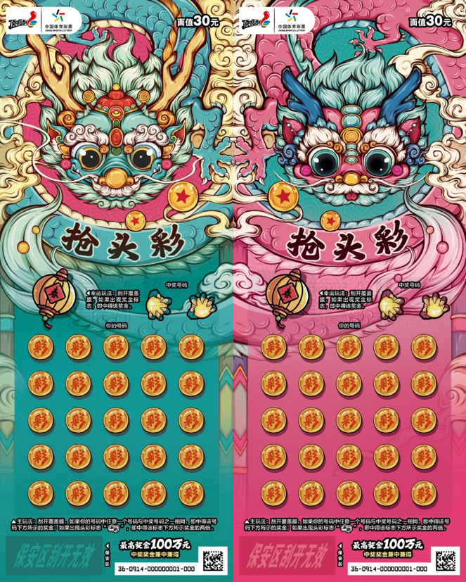 配图6.png