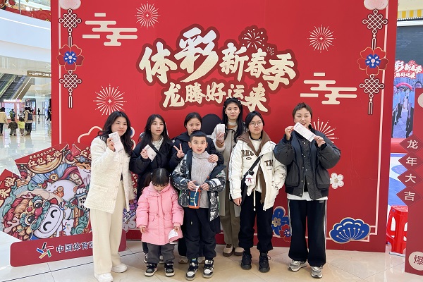 2 公益脚步.jpg