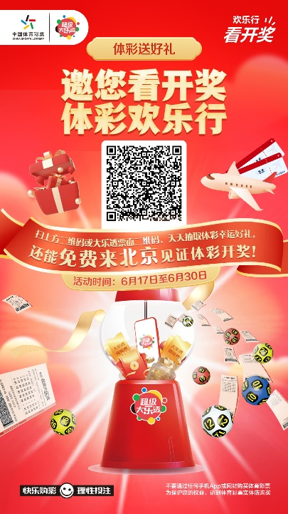 图片 4.png