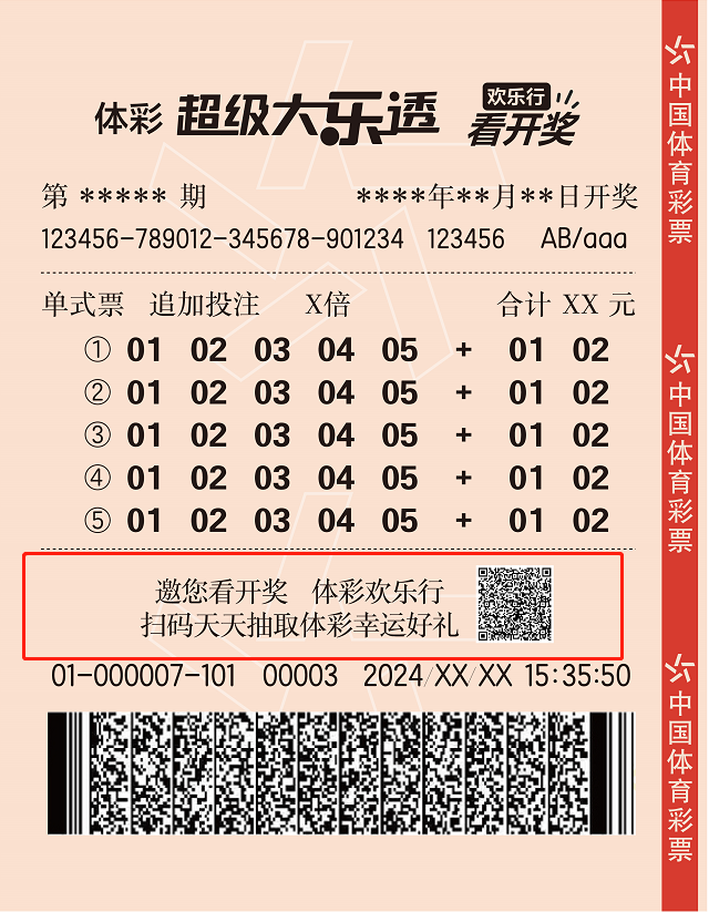 图片 3.png
