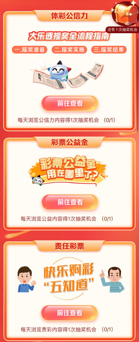 图片 5.png