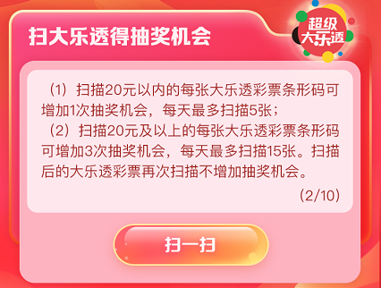 图片 6.png