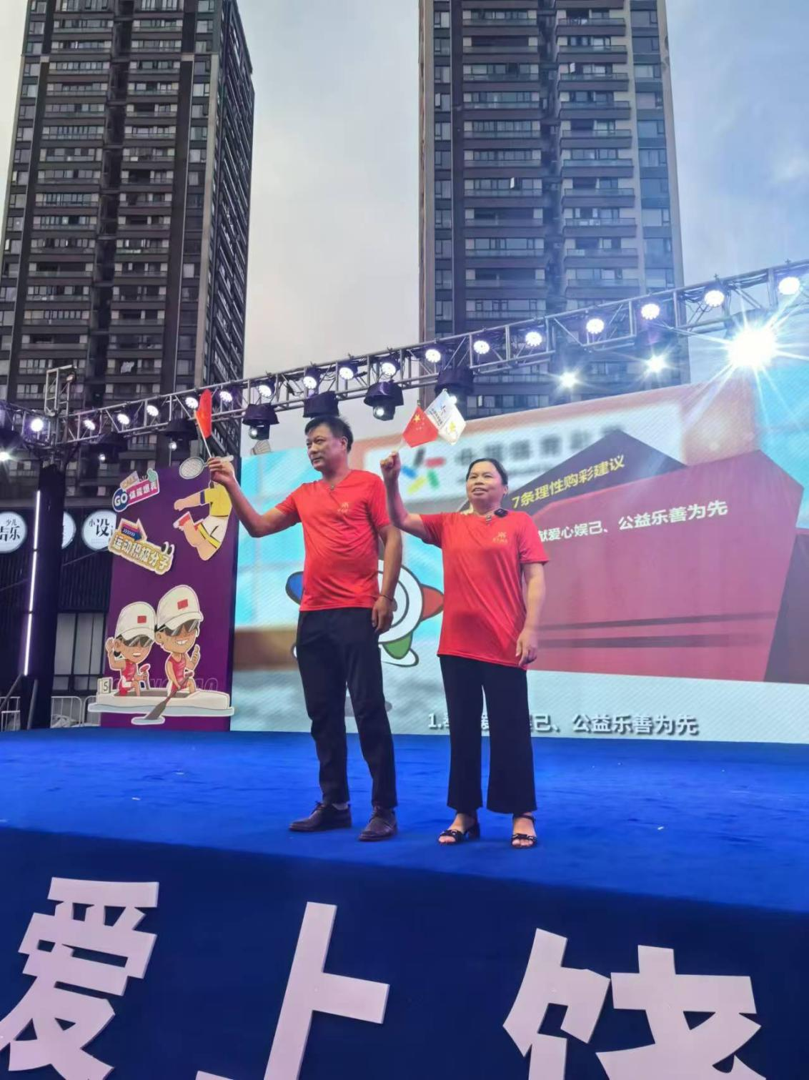 图片 2.png