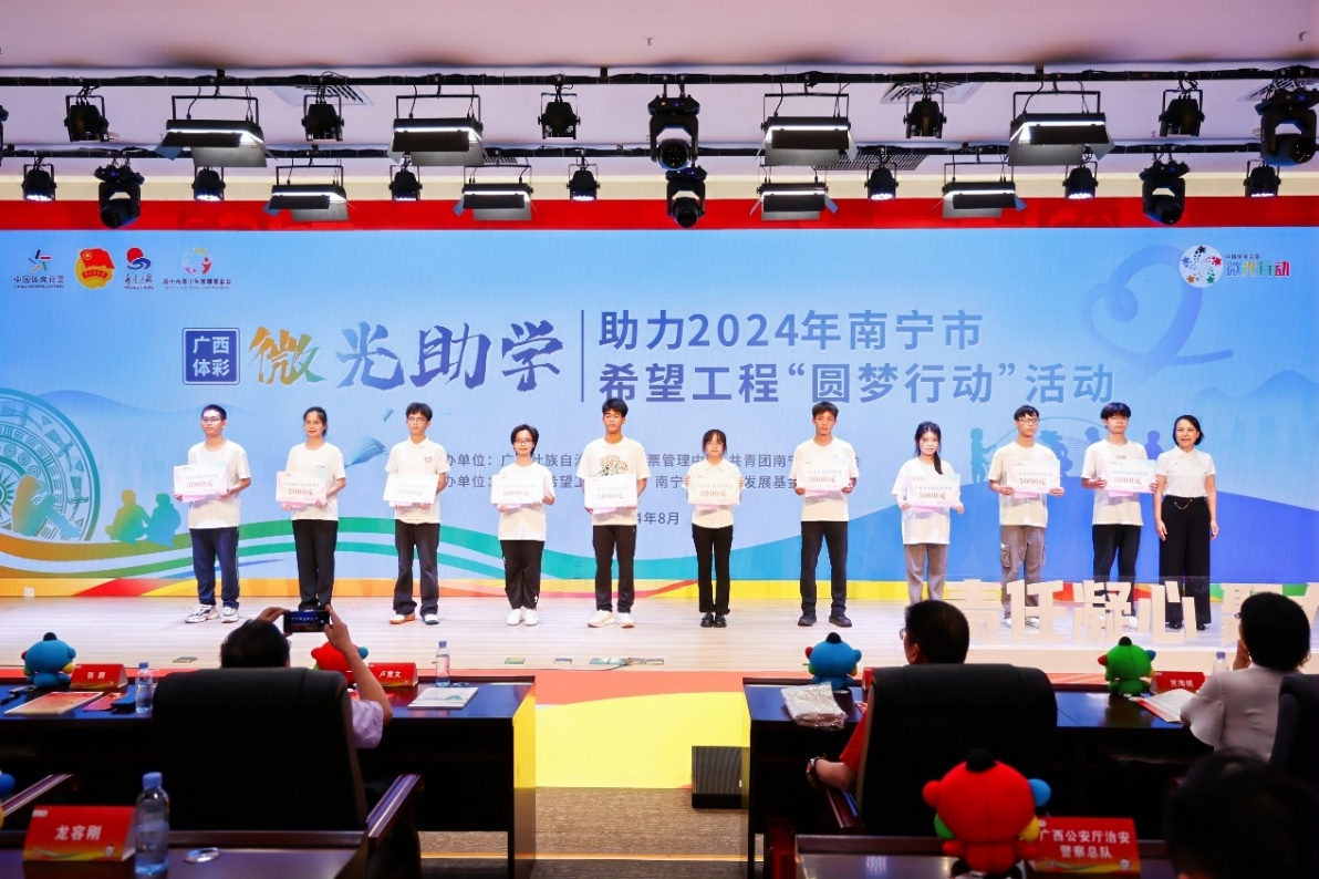 图片 3.png