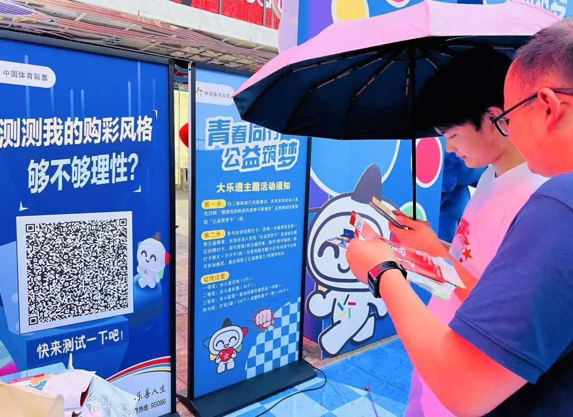 图片 56.png